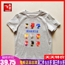 Didi Deer 2021 new boys clothing short sleeve collar T - shirt for domestic digital printed shirt
