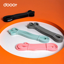 Dooot yoga resistance belt Fitness tension belt Stretching stretch belt pull-up auxiliary strength training
