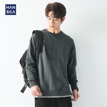 Hanska Spring 2022 New Sweatshirt Mens Fake Two Pieces Paneled Plus Size Korean Trend Loose Versatile Top