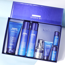 South Koreas new ahc b5 vitriolic water milk suit skin-care products control for pregnant women moisturizing