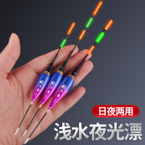 Light water electronic night-light drift hook and colored cave small drift ice fishing skin white strip high sensitive drift