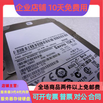Lenovo Wanquan R630 R680 R680 G7 03X3797 300G 03X3797 15K SAS 2 5 ST9300653SS