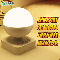 Energy-saving night light led creative baby feeding luminous bedroom bedside light smart mobile light