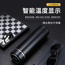 316 stainless steel smart thermos cup temperature measurement vacuum straight body cup touch LED display temperature business gift water cup