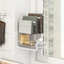 Yushijia non-perforated wall-mounted rag drain rack kitchen sink countertop vegetable melon sponge storage rack