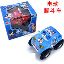 Electric toy car Mickey bee dump truck automatic flip car train children Electric Car new strange toy