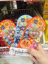 Japan imported childrens snacks No 2 Bread Anpanman shape Chocolate Lollipop Tooth protection fruit sugar