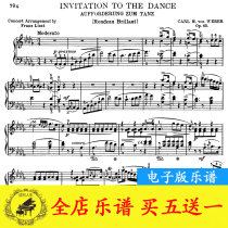 Weber invites dance Op65 piano score original with fingering pedal solo score
