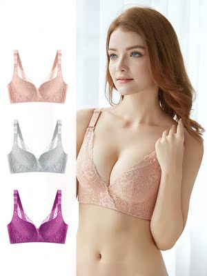 帮老婆买的内衣,质量很好,聚拢效果也不错,老婆说穿上去很舒服。 帮老婆买的内衣,质量很好,聚拢效果也不错,老婆说穿上去很舒服。