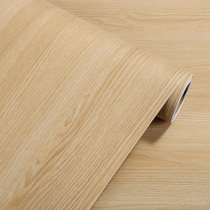 Thickened North American Oak waterproof wood grain self-adhesive Wood film furniture veneer refurbished stickers imitation wooden cabinet Boonic paper