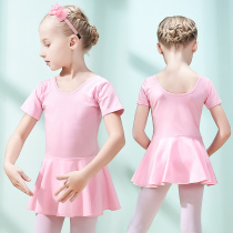 Binnashi childrens dance clothes girls Latin dance practice clothes summer children Chinese dance girls dance dance dress