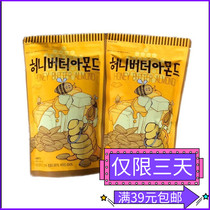 Imported from Korea Tom Farm Honey Butter Almond kernels 250g almond flavor