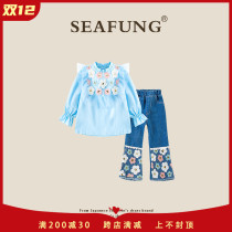 ( British Seafung children's clothing ) Girls' clothing Two-piece set for children with autumn and casual tops