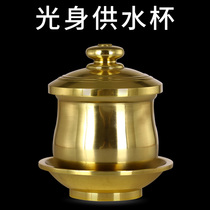 Water supply Cup for the Buddha Cup