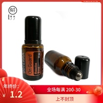 10 Wood living essential oil bottle replacement ball head essential oil ball ball bottle replacement Head multiple optional