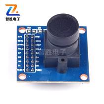 The new ov7670 camera module module MICROCONTROLLER acquisition module to take pictures
