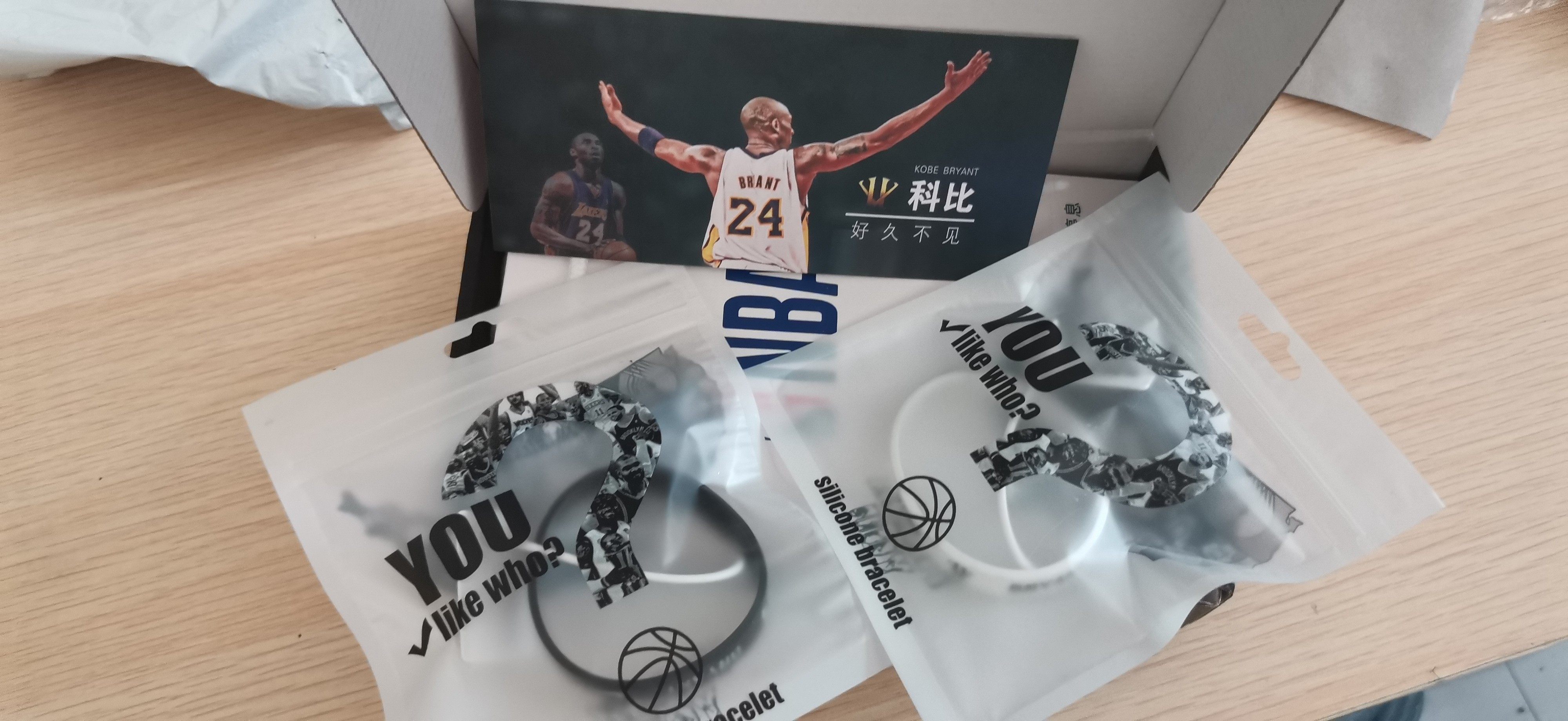 球星科比篮球手环24号湖人队黑曼巴同款耐克运动硅胶腕带情侣礼物