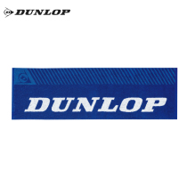 DUNLOP DUNLOP cotton sports sweat-absorbing fitness running badminton tennis bath towel towel 34 * 100CM