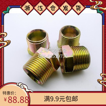 Iron-in-iron internal and internal silk refilling core excessive adapter hydraulic plated color zinc straight through the British thread 12346 1 inch
