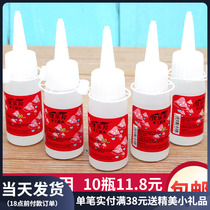 8 bottles of 30ml Alcohol glue unwoven fabric Hemp Rope Button Painting Glue Children DIY Paolor Artisanal Transparent Soft Glue