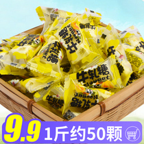 Zero Interest Bull Rolling Sugar Mix Multiflavoured Mesh Red Bull ZSugar Wedding Happy Candy Bulk Nostalgic Children Little Zero Foods