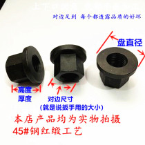 Flange gasket nut with gasket nut M8M10M12M16M18M20M24-M36 mold pressure plate nut