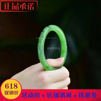 Natural and field jade carved handmade bracelets Beyjade bracelet jade handmade engraving handmade 2020 new female jade bracelets