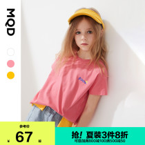 MQD Childrens clothing Girls  T-shirt summer new childrens Korean version loose and wild T-shirt letter short-sleeved top Korean