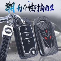 Changan cs35 keychain cs75 bag cs55 shell cs15 Yidong dt personality x car keychain for men