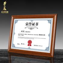 Wooden crystal glass license plate Custom honor plaque Printing authorization letter Patent certificate Agent medal hanging wall