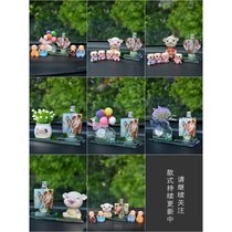 Car ornaments car photo customization creative car car supplies Daquan Girls cute jewelry beautiful interior