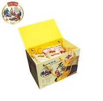 New yellow millet Wugu porridge Yimeng Mountain mixed grain stone grinding 125 gr 20 bag vacuum bagged gift box promotion