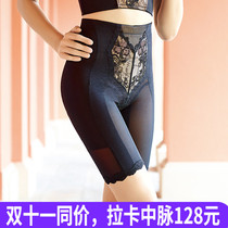 Zhongmai Zhiruo laca zhir beauty salon body suit Black short pants Body shaping body pants three-point pants