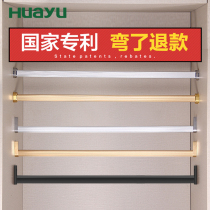 Painting Yu hanging rod custom thickened wardrobe hanging rod through hanger bracket drying rod Wardrobe aluminum alloy cross rod clothing rod