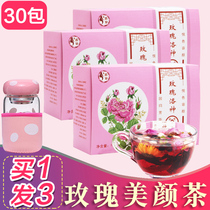 Rose Roselle flower tea combination girls conditioning endocrine whitening beauty acne tea Stay up late beauty herbal tea