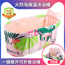Folding bath tub Household full body adult adult full body bath tub Bathtub Childrens bath tub Insulation small apartment type
