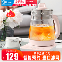 2021 new beautiful multifunctional glass boiling hot water health pot office small capacity tea tea maker