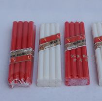 8-pole candle long rod candle European Candlestick candle emergency candle romantic birthday lighting student class