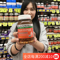 Spot Australian health products Blackmores Aojiabao Weiguli Jianling amino glucosamine 180 tablets