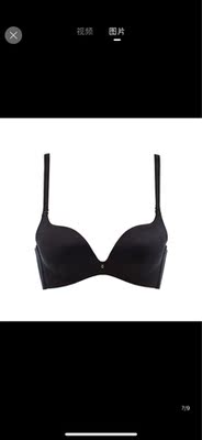 双十一都这么快收到了，之前在专柜买了一个，穿着好穿就再买一个，真的很好穿，