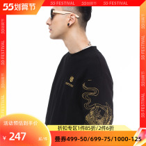 Semi-idle clothing for mens national tide spring autumn new tide golden eagle embroidery casual loose black hip-hop round collar long sleeves