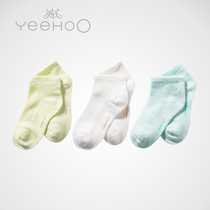 English baby socks Mens and womens comfort All Seasons Short socks 3 Double fit 2018 new 182A0248 182A0247