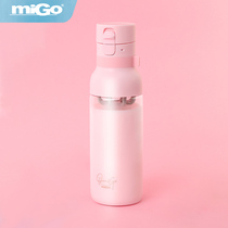 American migo sports water cup Shaker cup Ladies Milkshake cup Tritan fitness handy cup Large capacity cup