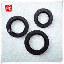 Petrol 168F 168F 170F GX160 GX200 GX270 177F188F190F GX390 GX390 crankshaft oil seal