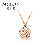 Mankalong jewelry Rose love 18k gold necklace Color gold rose gold clavicle chain fine chain to send girlfriend