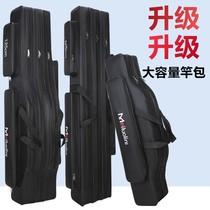 Fishing Rod Bag Fishing Bag Fishing Gear Bag Waterproof Fishing Bag 70-125 Mi Double Layer