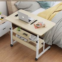 Small table bedroom small creative sitting bed side table simple rental lazy mobile lifting computer desktop table