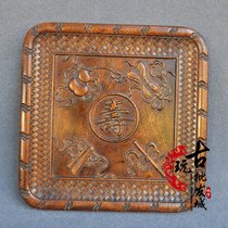 Rosewood carved birthday characters eight treasures longevity tray tea tray tea tray antique antique antiques home collection