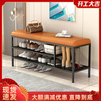 Home Change shoe stool household door light luxury wearing shoe stool into the door shoe cabinet bench one shoe frame leather bench