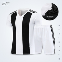 Li Juventus No. 7 C Luo Jersey Football suit suit mens custom printing competition sports training uniform female adult children